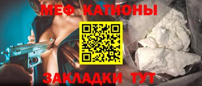 ПСИЛОЦИБИНОВЫЕ ГРИБЫ Кумертау