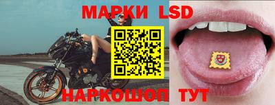 спиды Кунгур
