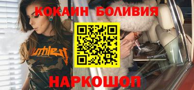 метамфетамин Кулебаки