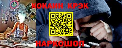 ПСИЛОЦИБИНОВЫЕ ГРИБЫ Кумертау