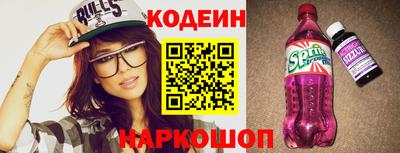 ПСИЛОЦИБИНОВЫЕ ГРИБЫ Кумертау