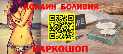 ПСИЛОЦИБИНОВЫЕ ГРИБЫ Кумертау