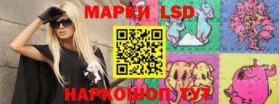 метамфетамин Кулебаки