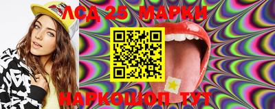 ПСИЛОЦИБИНОВЫЕ ГРИБЫ Кумертау