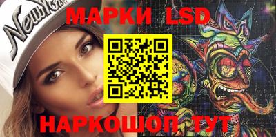 спиды Кунгур