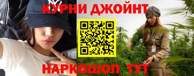 ПСИЛОЦИБИНОВЫЕ ГРИБЫ Кумертау