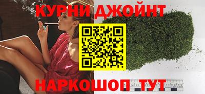 метамфетамин Кулебаки