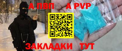 ПСИЛОЦИБИНОВЫЕ ГРИБЫ Кумертау