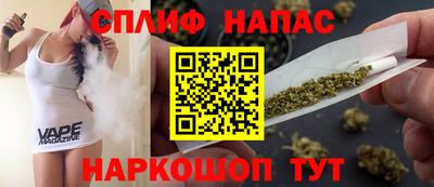ПСИЛОЦИБИНОВЫЕ ГРИБЫ Кумертау
