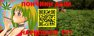 ПСИЛОЦИБИНОВЫЕ ГРИБЫ Кумертау