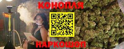 спиды Кунгур