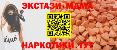 метамфетамин Кулебаки