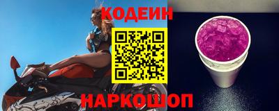 ПСИЛОЦИБИНОВЫЕ ГРИБЫ Кумертау