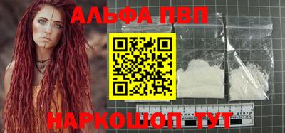 ПСИЛОЦИБИНОВЫЕ ГРИБЫ Кумертау