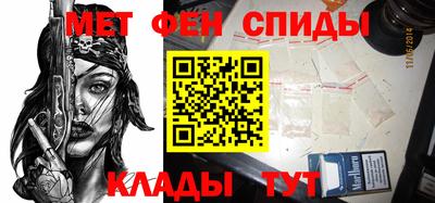ПСИЛОЦИБИНОВЫЕ ГРИБЫ Кумертау