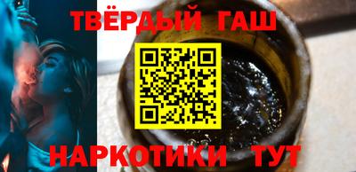 метамфетамин Кулебаки