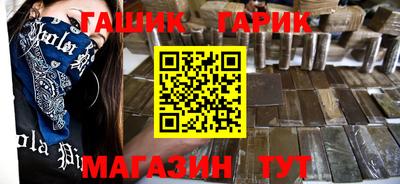 ПСИЛОЦИБИНОВЫЕ ГРИБЫ Кумертау