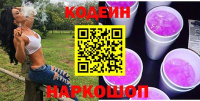 спиды Кунгур
